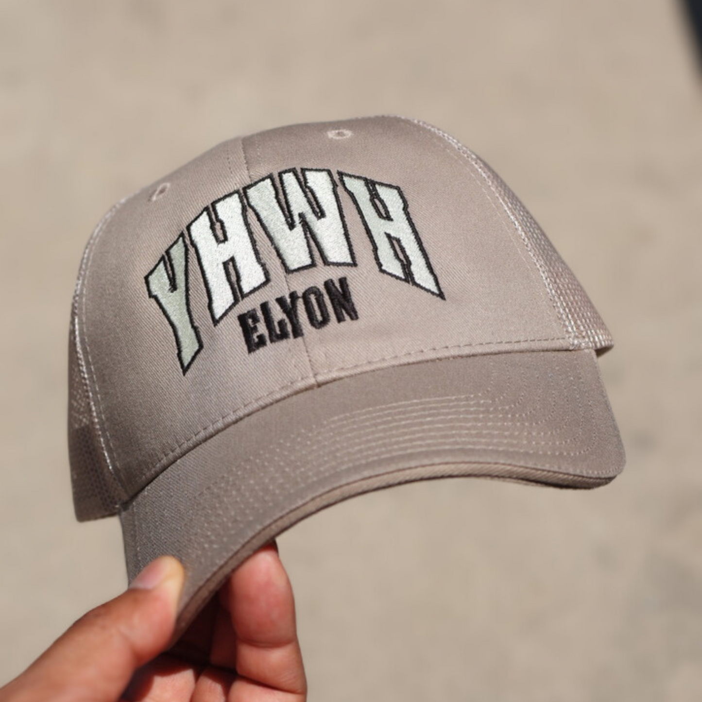 YHWH Elyon Trucker Hat - Beige